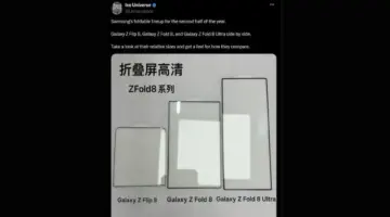 تسريب صور لزجاج مقوى لهاتفي Galaxy Z Fold8 و Z Flip8: سامسونج تغير نسبة عرض الشاشة.